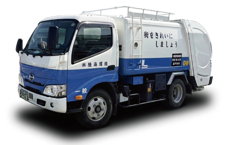 株式会社陸海環境の回収トラック